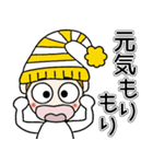 おちゃめのずっと使える楽しい会話♡感情編（個別スタンプ：5）