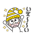 おちゃめのずっと使える楽しい会話♡感情編（個別スタンプ：6）