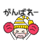 おちゃめのずっと使える楽しい会話♡感情編（個別スタンプ：8）