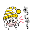おちゃめのずっと使える楽しい会話♡感情編（個別スタンプ：11）