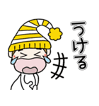 おちゃめのずっと使える楽しい会話♡感情編（個別スタンプ：14）