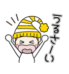 おちゃめのずっと使える楽しい会話♡感情編（個別スタンプ：18）