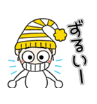 おちゃめのずっと使える楽しい会話♡感情編（個別スタンプ：19）
