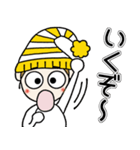 おちゃめのずっと使える楽しい会話♡感情編（個別スタンプ：21）
