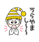 おちゃめのずっと使える楽しい会話♡感情編（個別スタンプ：22）