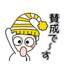 おちゃめのずっと使える楽しい会話♡感情編（個別スタンプ：23）