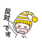 おちゃめのずっと使える楽しい会話♡感情編（個別スタンプ：24）