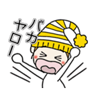 おちゃめのずっと使える楽しい会話♡感情編（個別スタンプ：25）