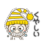 おちゃめのずっと使える楽しい会話♡感情編（個別スタンプ：26）