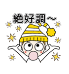 おちゃめのずっと使える楽しい会話♡感情編（個別スタンプ：29）