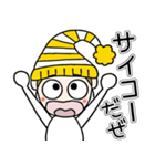 おちゃめのずっと使える楽しい会話♡感情編（個別スタンプ：31）