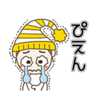 おちゃめのずっと使える楽しい会話♡感情編（個別スタンプ：32）