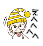 おちゃめのずっと使える楽しい会話♡感情編（個別スタンプ：33）