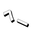 画面から浮き出してるスタンプ（個別スタンプ：15）