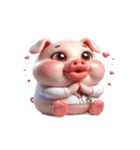 リップふっくらピンク豚よく喋る（個別スタンプ：13）
