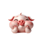 リップふっくらピンク豚よく喋る（個別スタンプ：32）