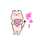 ヒカピバラ Vol.4（個別スタンプ：2）