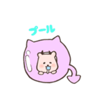ヒカピバラ Vol.4（個別スタンプ：4）