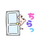 ヒカピバラ Vol.4（個別スタンプ：5）
