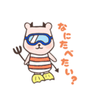 ヒカピバラ Vol.4（個別スタンプ：10）