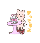 ヒカピバラ Vol.4（個別スタンプ：13）
