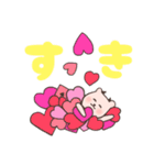 ヒカピバラ Vol.4（個別スタンプ：14）