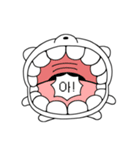 険悪なホッキョクグマ（個別スタンプ：17）