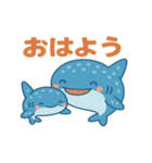 親子ジンベエのほっこりスタンプ（個別スタンプ：1）