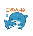 親子ジンベエのほっこりスタンプ（個別スタンプ：4）