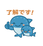 親子ジンベエのほっこりスタンプ（個別スタンプ：5）