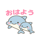 親子イルカのやさしいスタンプ（個別スタンプ：1）