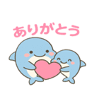 親子イルカのやさしいスタンプ（個別スタンプ：3）