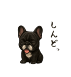 フレンチブルドッグ！！！（個別スタンプ：4）