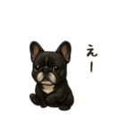 フレンチブルドッグ！！！（個別スタンプ：5）