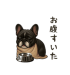 フレンチブルドッグ！！！（個別スタンプ：7）