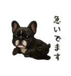 フレンチブルドッグ！！！（個別スタンプ：9）