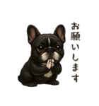 フレンチブルドッグ！！！（個別スタンプ：15）