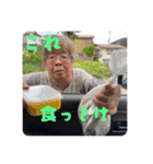 我が家のかいじゅうスタンプです②（個別スタンプ：3）