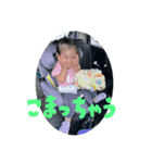 我が家のかいじゅうスタンプです②（個別スタンプ：4）