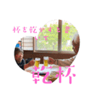我が家のかいじゅうスタンプです②（個別スタンプ：6）