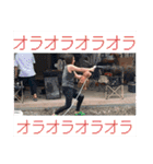 我が家のかいじゅうスタンプです②（個別スタンプ：7）