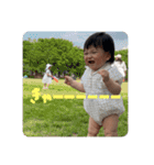 我が家のかいじゅうスタンプです②（個別スタンプ：12）