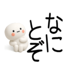 やる気のない武士語くん（個別スタンプ：13）