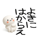 やる気のない武士語くん（個別スタンプ：17）