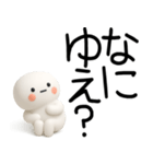 やる気のない武士語くん（個別スタンプ：36）
