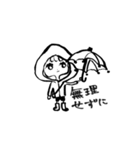 あつまれゆるゆるオンナノコ（個別スタンプ：14）