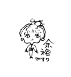 あつまれゆるゆるオンナノコ（個別スタンプ：18）
