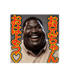 ※甘えん坊な♡デブな弟くん〜（個別スタンプ：5）