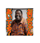 ※甘えん坊な♡デブな弟くん〜（個別スタンプ：8）