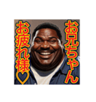 ※甘えん坊な♡デブな弟くん〜（個別スタンプ：29）